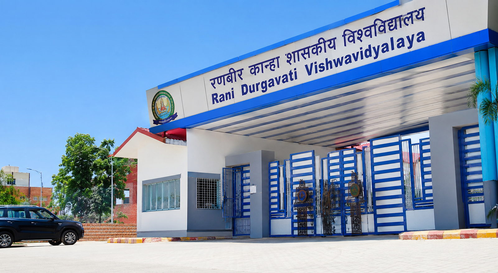 Jodhpur University